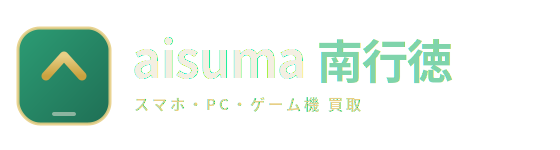 aisuma 南行徳